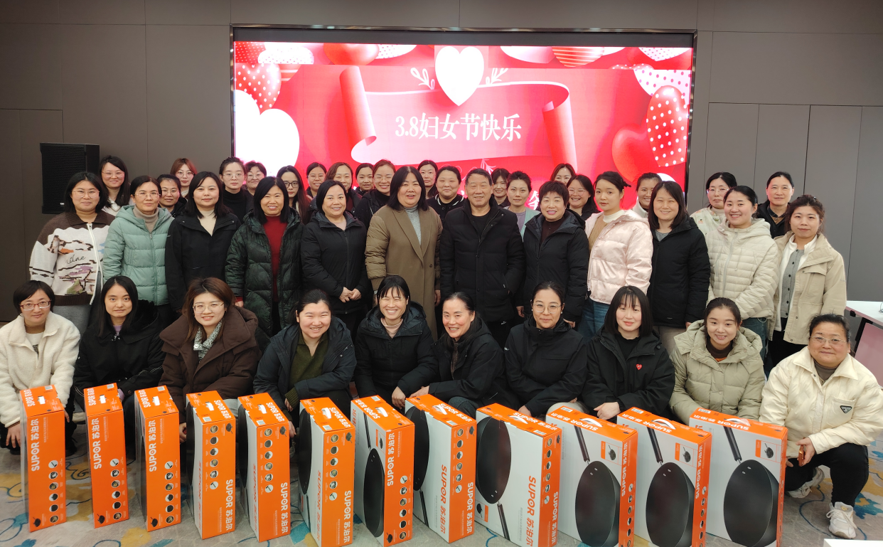 徐州方正舉行慶?！叭恕眹H婦女節(jié)活動