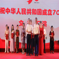 熱烈慶祝！我所在《徐州市注冊(cè)會(huì)計(jì)師行業(yè)慶祝中華人民共和國(guó)成立70周年文藝匯演》中榮獲一等獎(jiǎng)及優(yōu)秀獎(jiǎng)