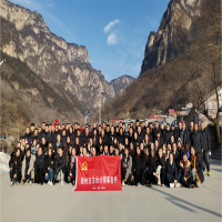 徐州方正開展2022年萬(wàn)仙山、嵩山少林寺主題團(tuán)建活動(dòng)