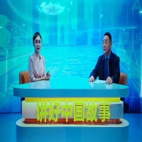 �ҹ�˾�����L֧�������MCCTV�����ҕ�_���������족��Ŀ�ݲ���