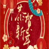 ���ݷ�����(hu��)Ӌ(j��)����(w��)��ȫ�w�T���o��Ұ�������