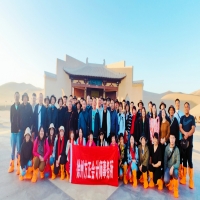 ���ݷ����M���_(k��i)չ������h(hu��n)��(xi��n)8��?q��ng)F(tu��n)�����(d��ng)