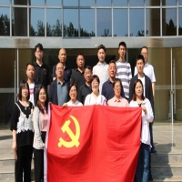 ���ݷ�����(hu��)Ӌ(j��)����(w��)���h֧�����ӡ��������֡����Ľ����^�F(xi��n)��(ch��ng)��ʾ�������(d��ng)