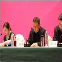 祝賀！我所總經(jīng)理支大佐同志當選徐州新一屆工程造價行業(yè)協(xié)會會長