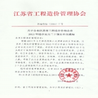 ���ґcף�����M(j��n)�뽭�Kʡ������r��ԃ��I(y��)�C�ό���30��(qi��ng)