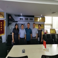 江蘇省財政廳領導一行來我所調研指導